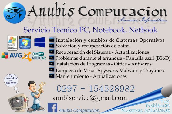 Foto de Anubis Computación Comodoro Rivadavia